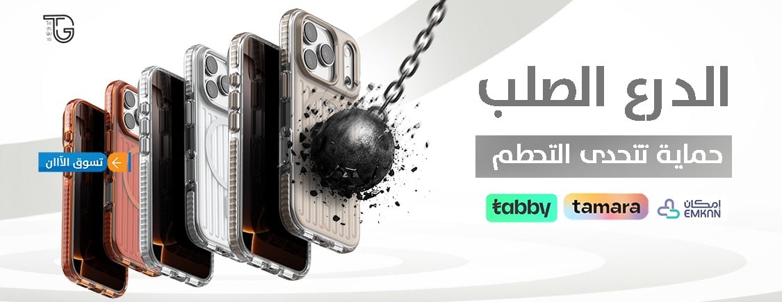 تك قايز image-slider-3