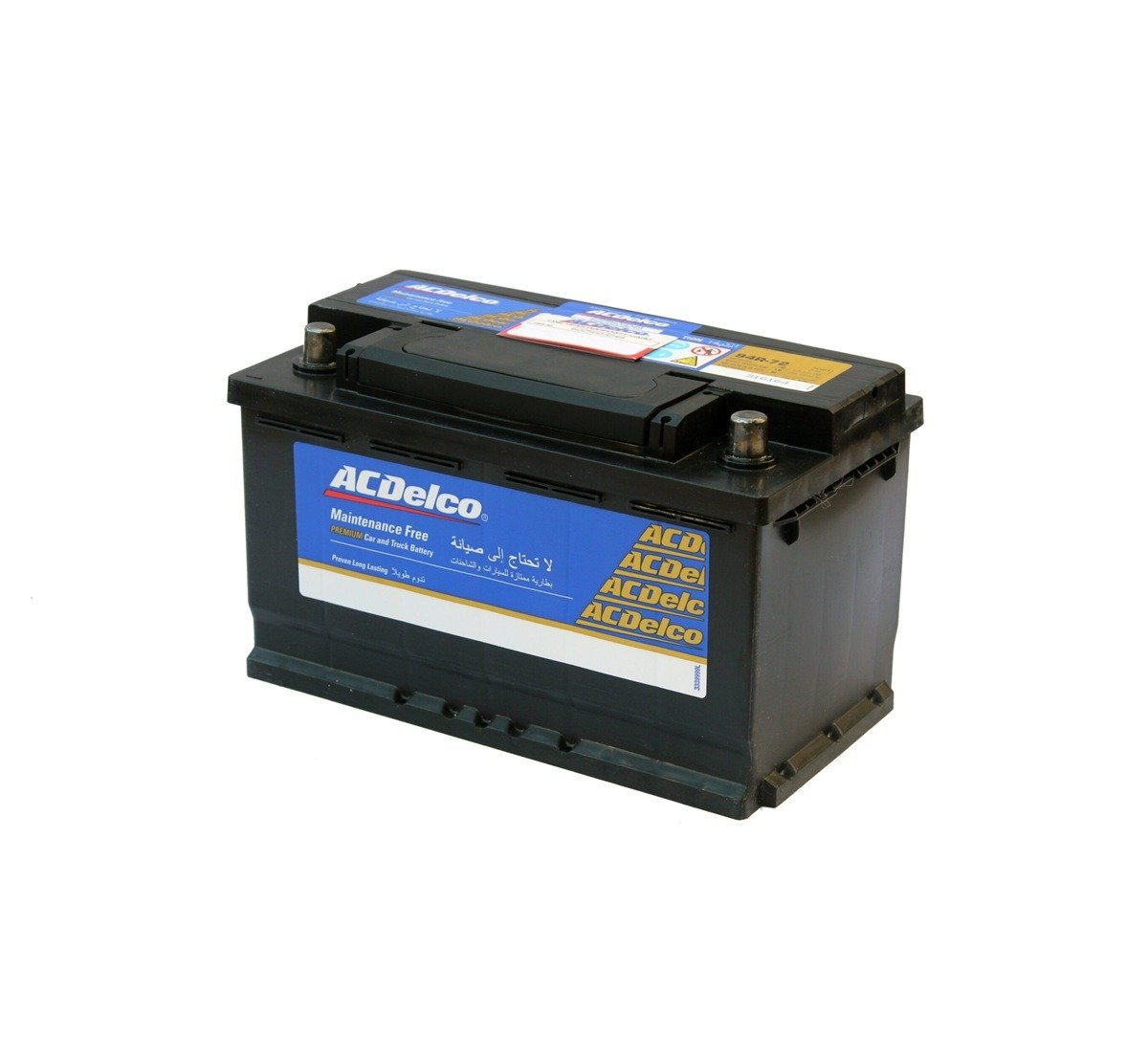 اي سي ديلكو ACDelco