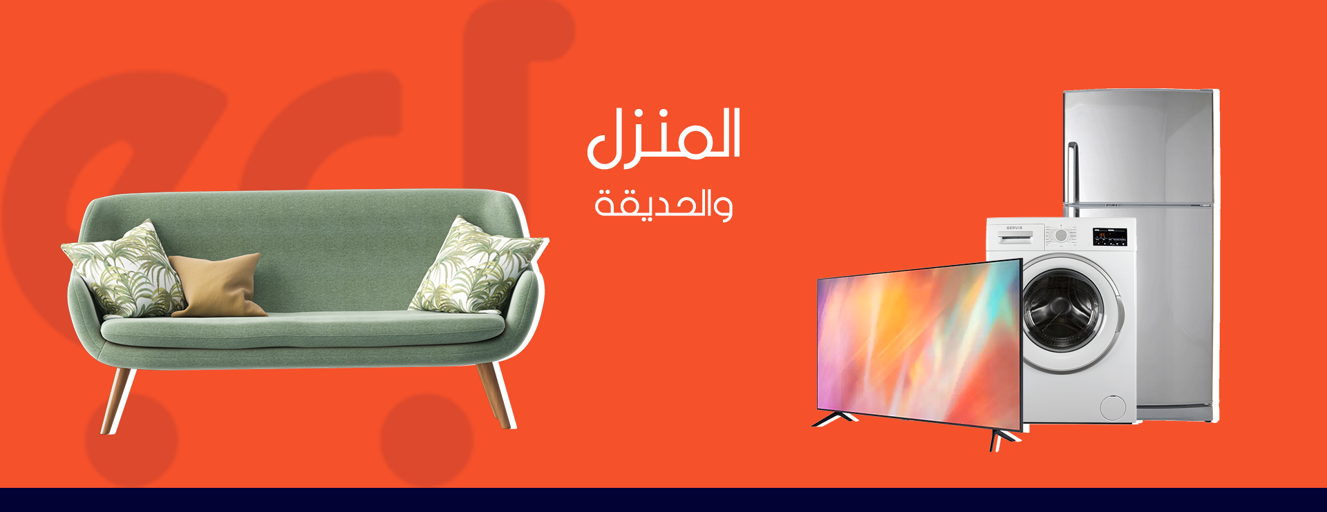 everyday shop image-slider-0