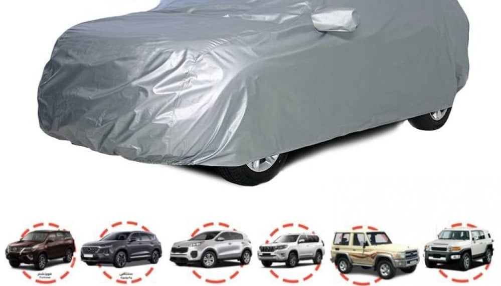 ادوات سيارات