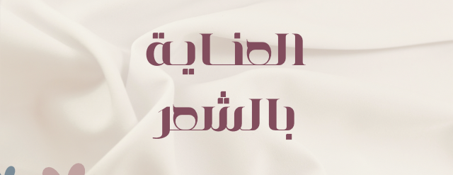 حلم image-slider-3