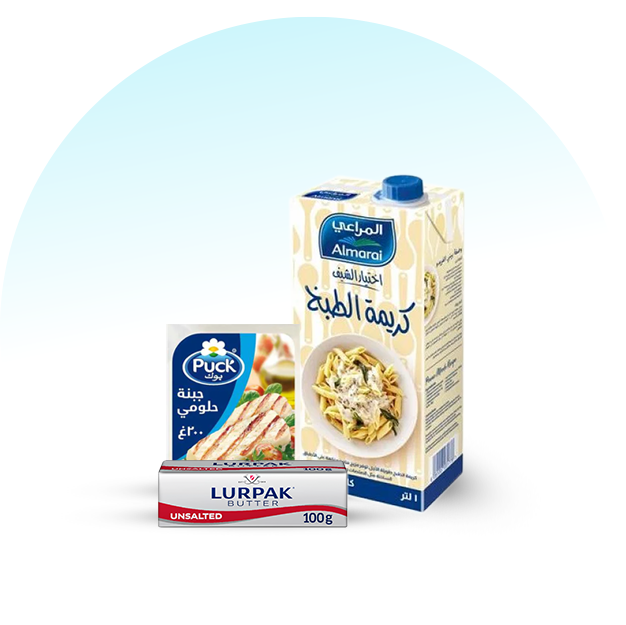 كريمة وزبده وحلومي