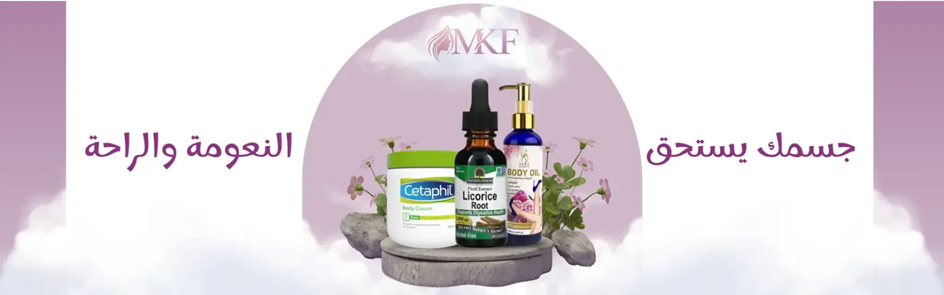 MKF image-slider-0