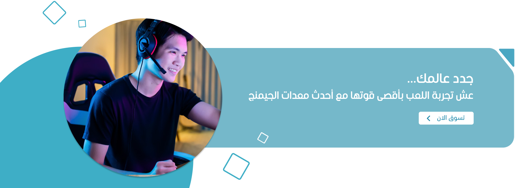 Smart Store image-slider-0