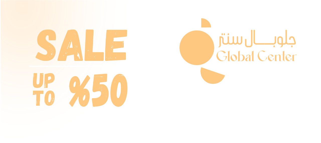 جلوبال سنتر  Global Center image-slider-0