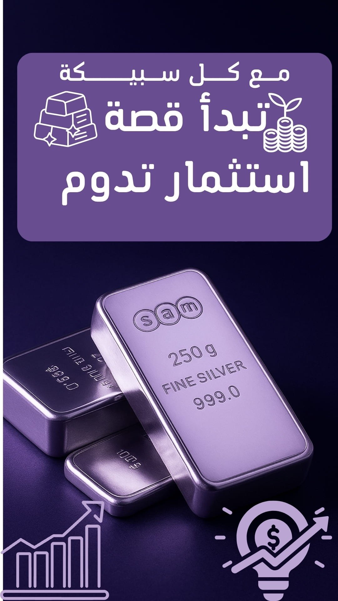 علي آل مغيظة