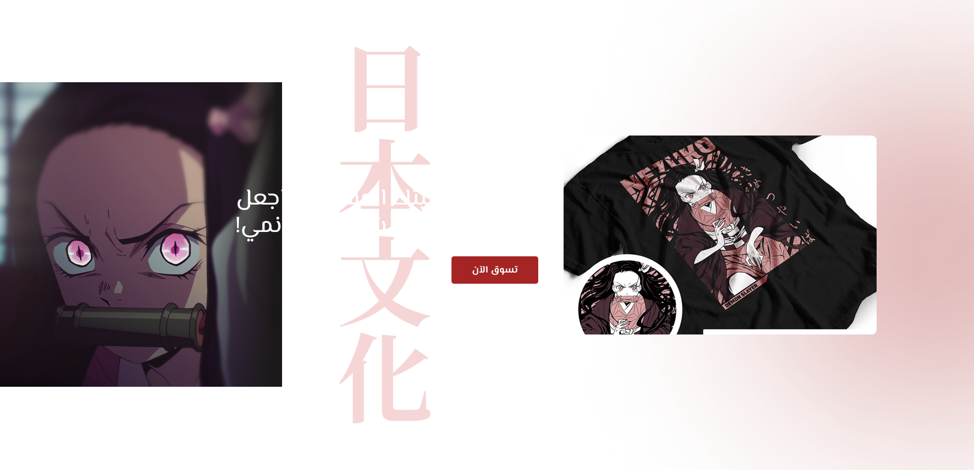انمي فيلد-Anime Field image-slider-0