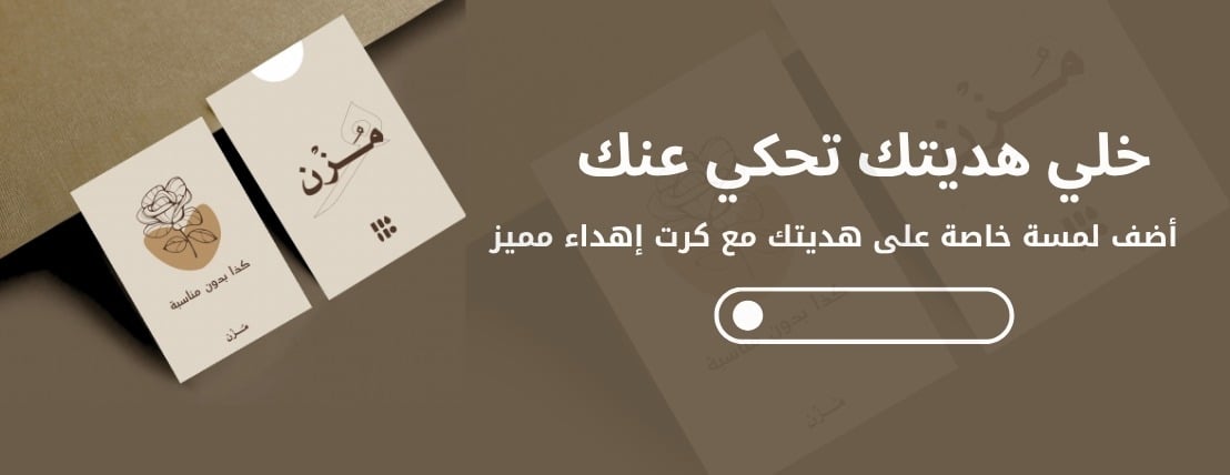 مُــــــــــزن image-slider-0