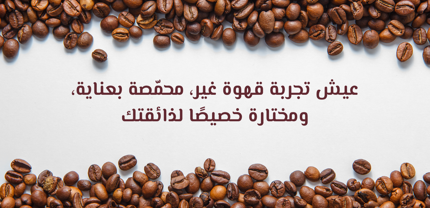 يقظة image-slider-0