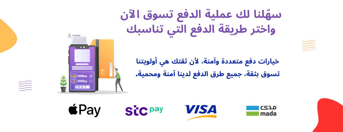 متجر فيونكة image-slider-5