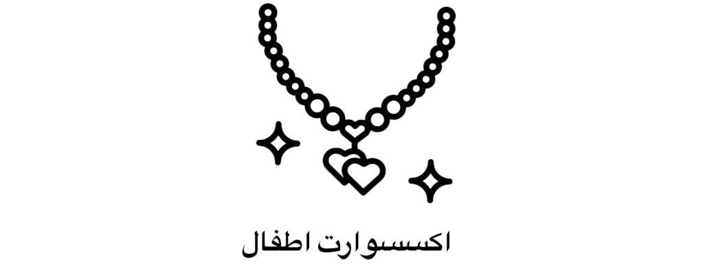 شتلة وزهرة image-slider-0