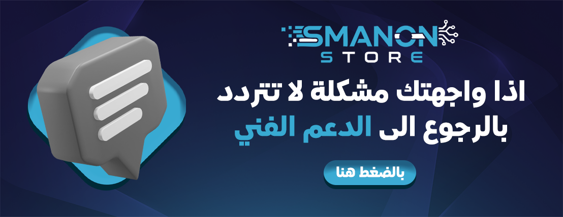 SMANON image-slider-1