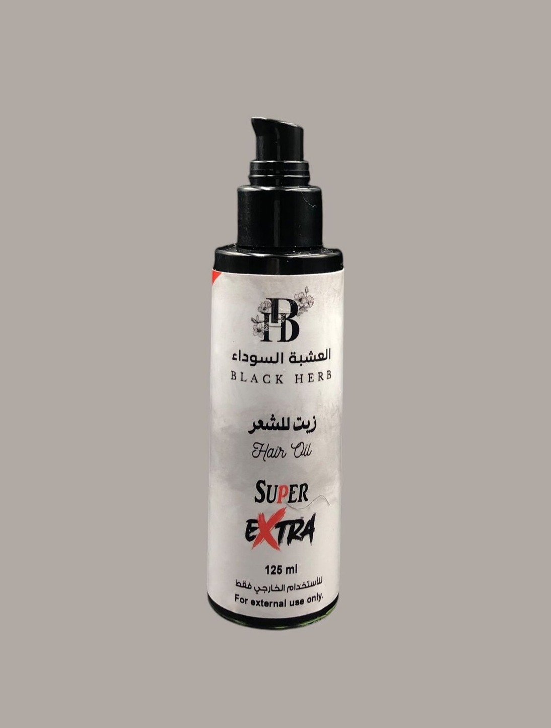 زيت الشعر EXTRA
