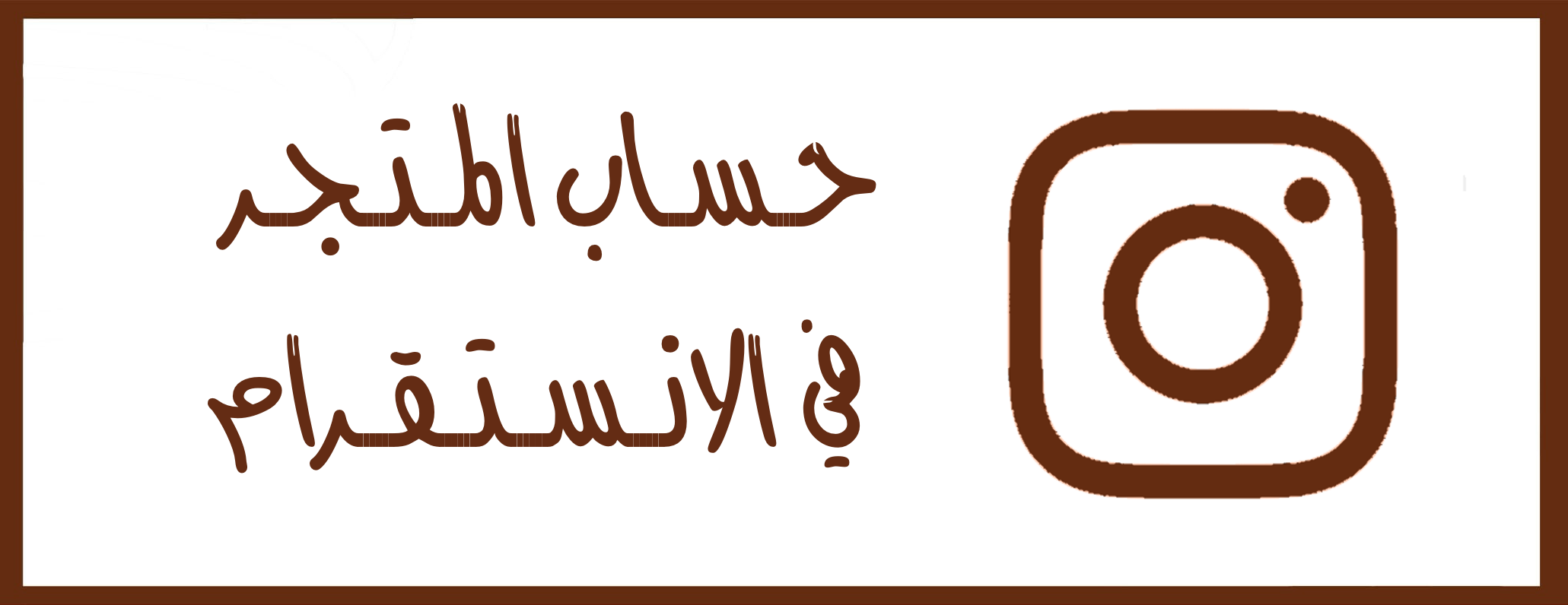 تبلج - Tabllaj image-slider-2