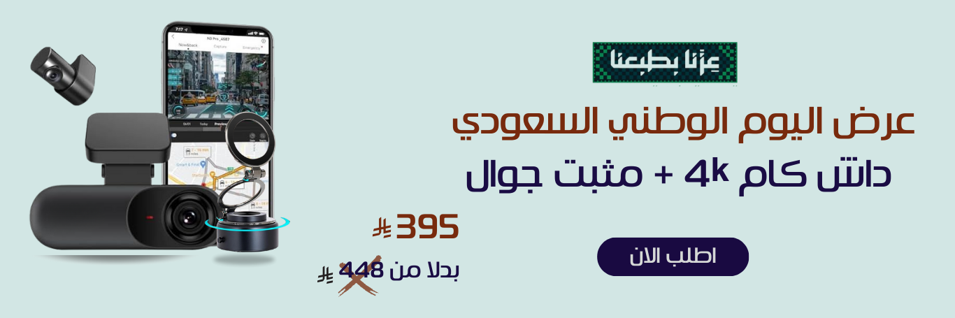تيكنك باور image-slider-0
