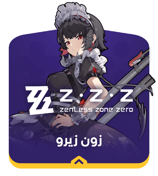 category banner