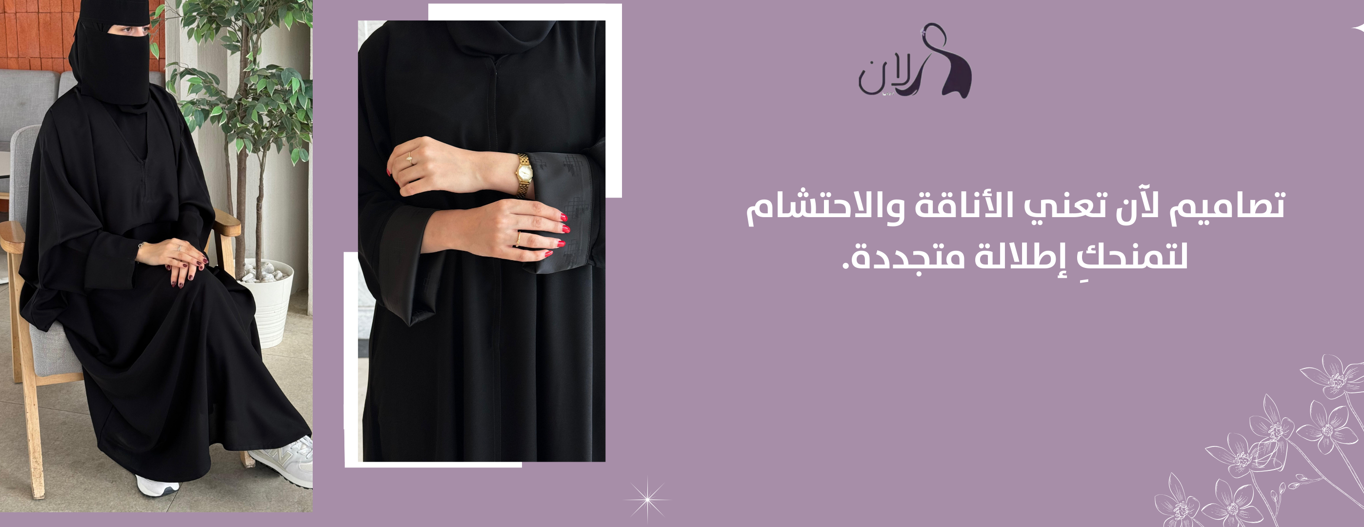 لان image-slider-0