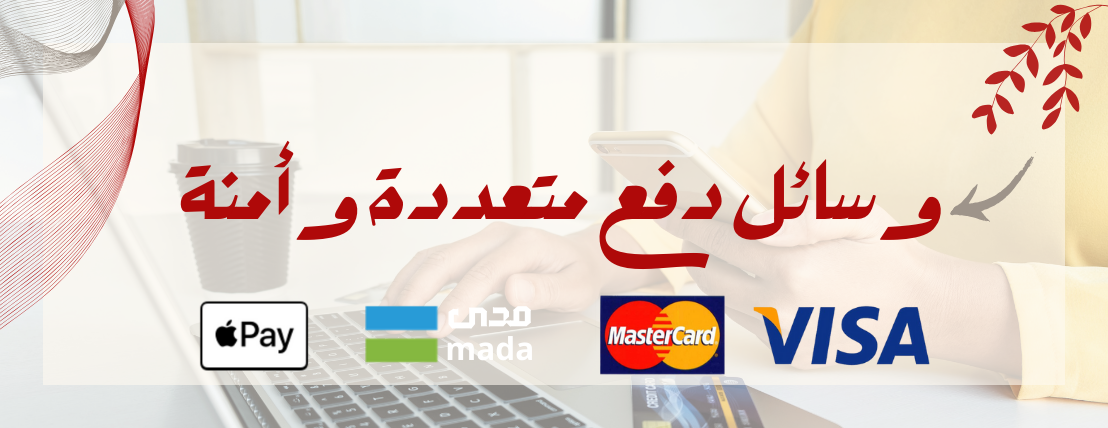Smart Shopper image-slider-2