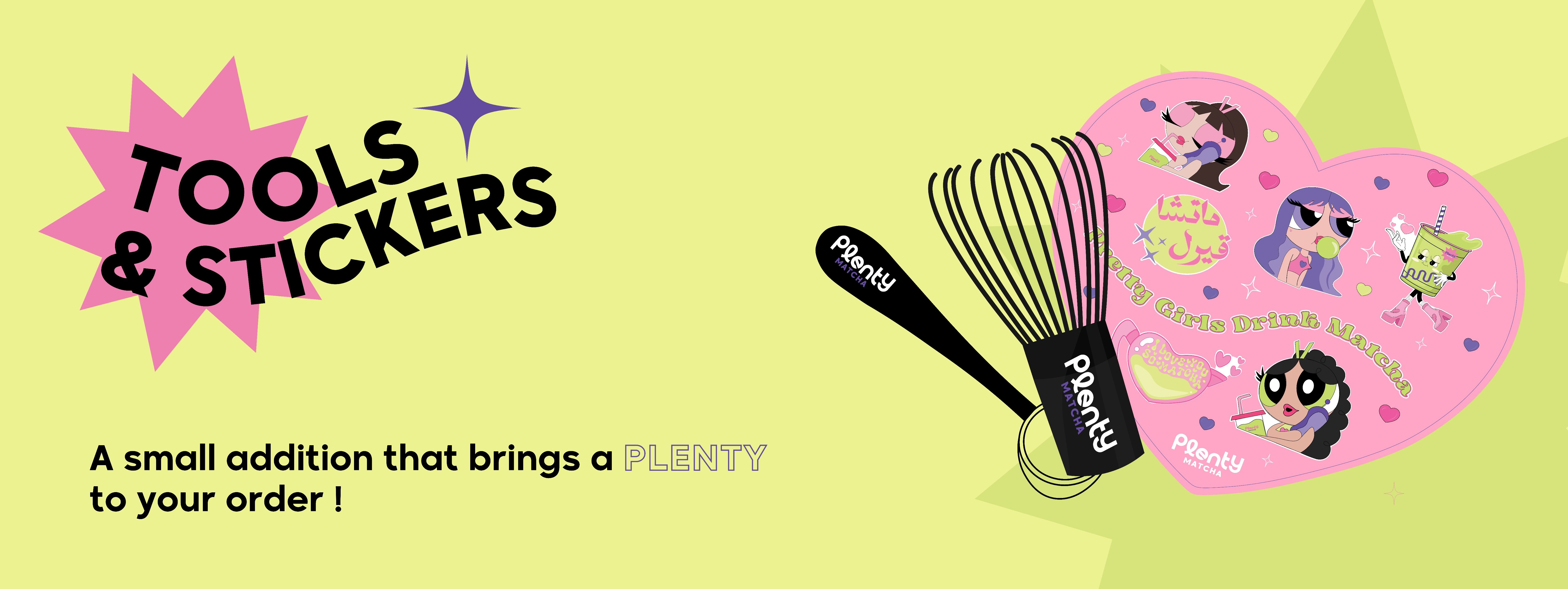 fixed banner