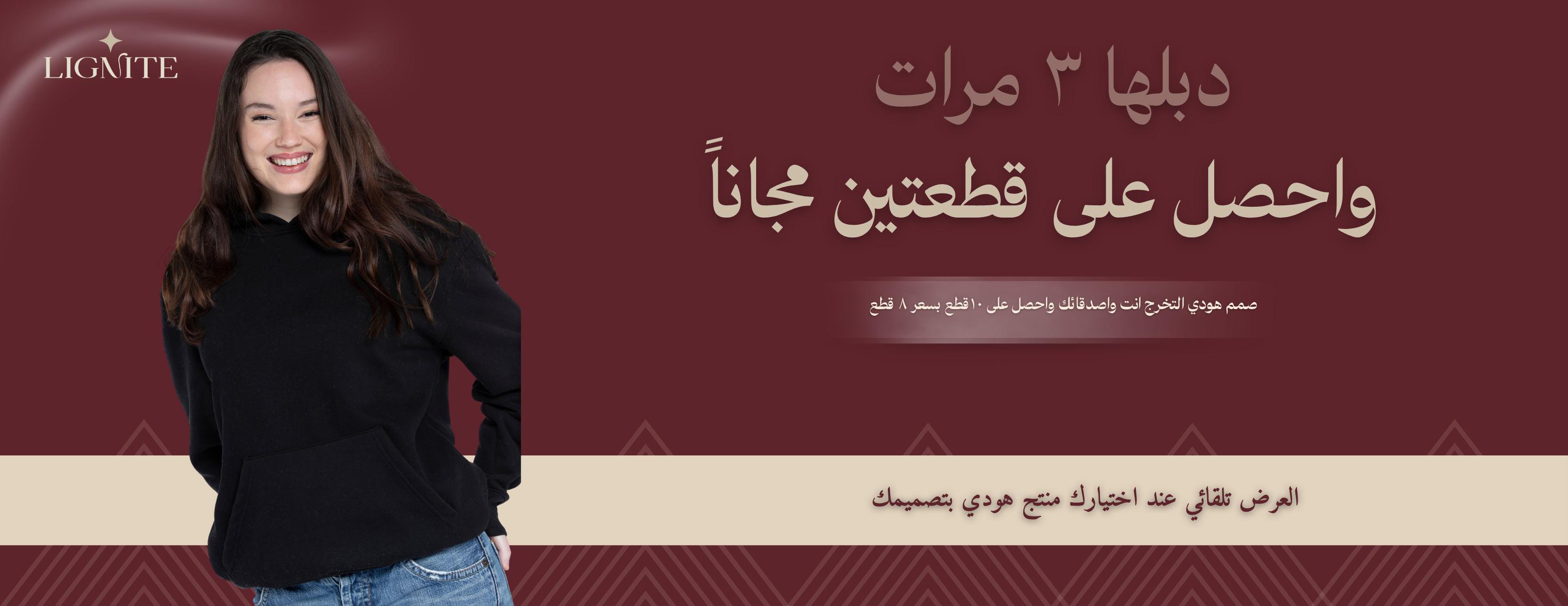 Lignite image-slider-1