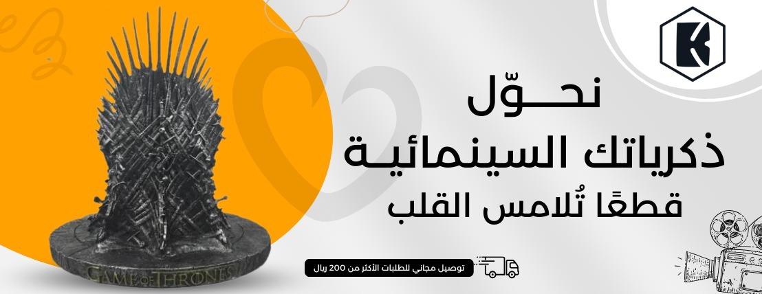 كواليس image-slider-0