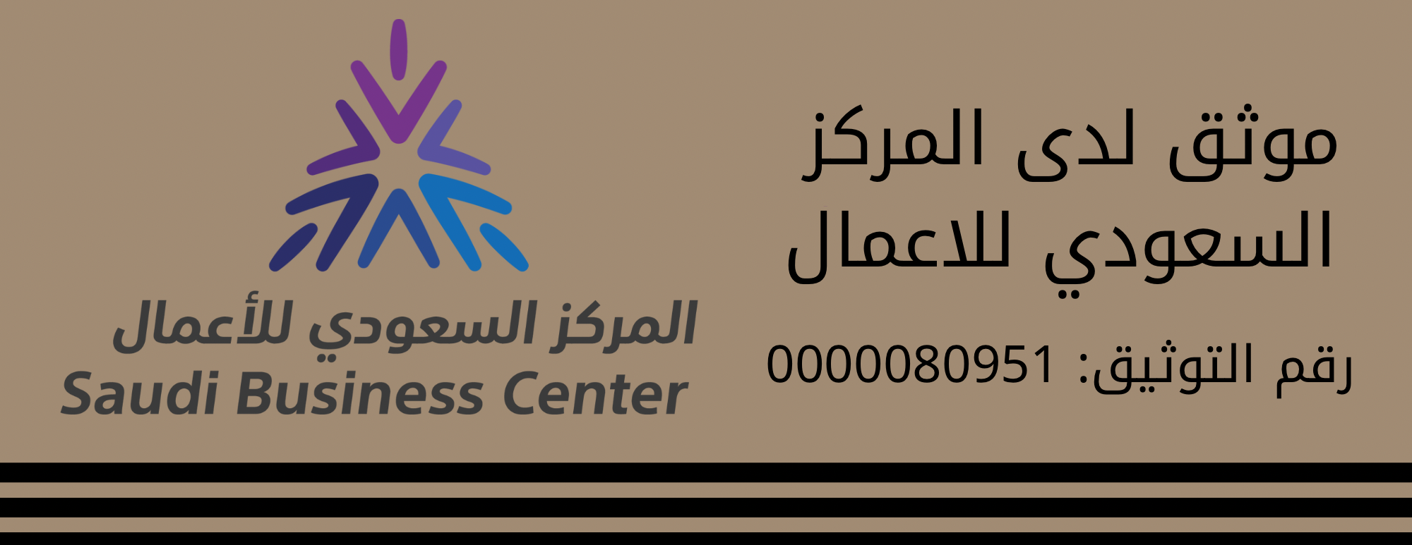 متجر برانستو | BRANSTO image-slider-0