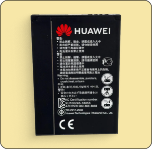 بطاريات image