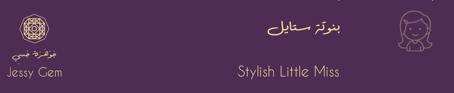 fixed banner