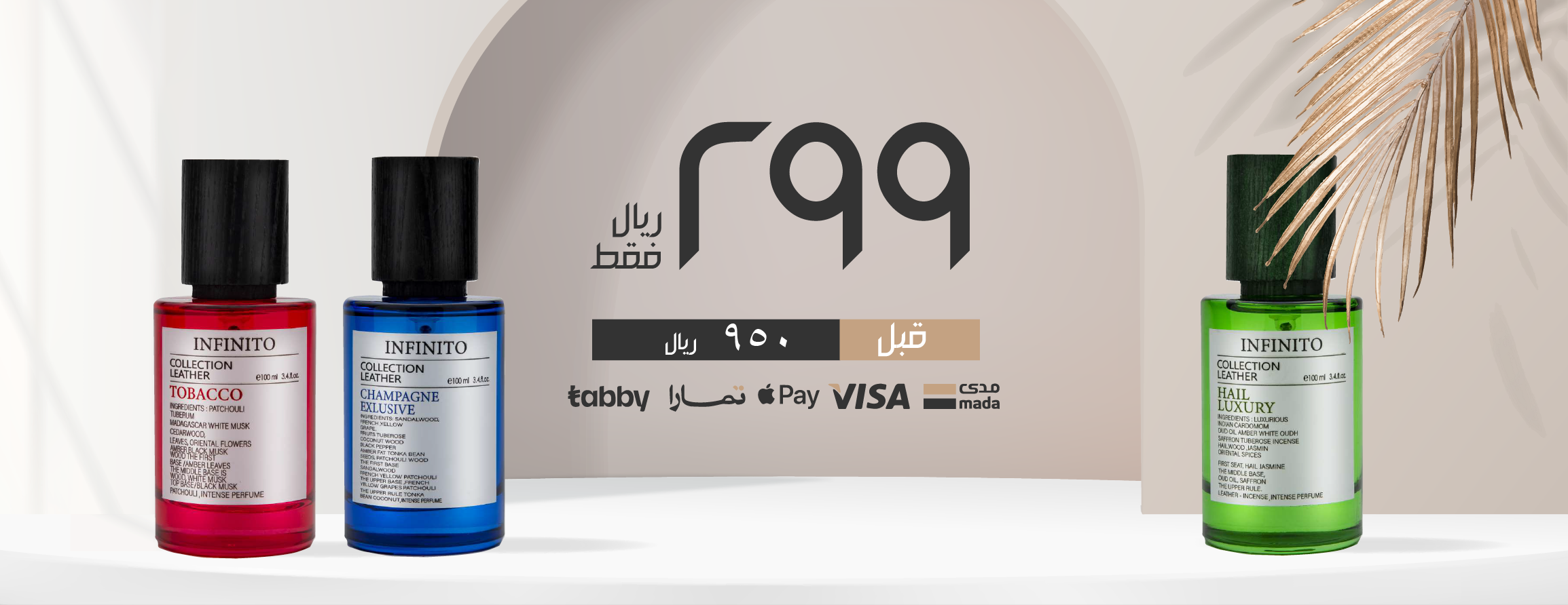 Mzaya Rose image-slider-4