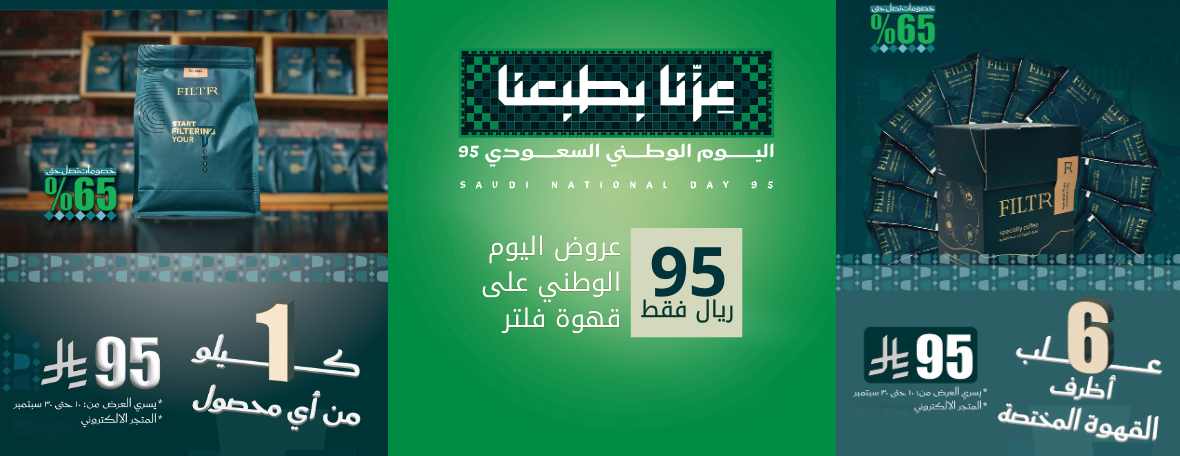 قريدز | grades image-slider-0