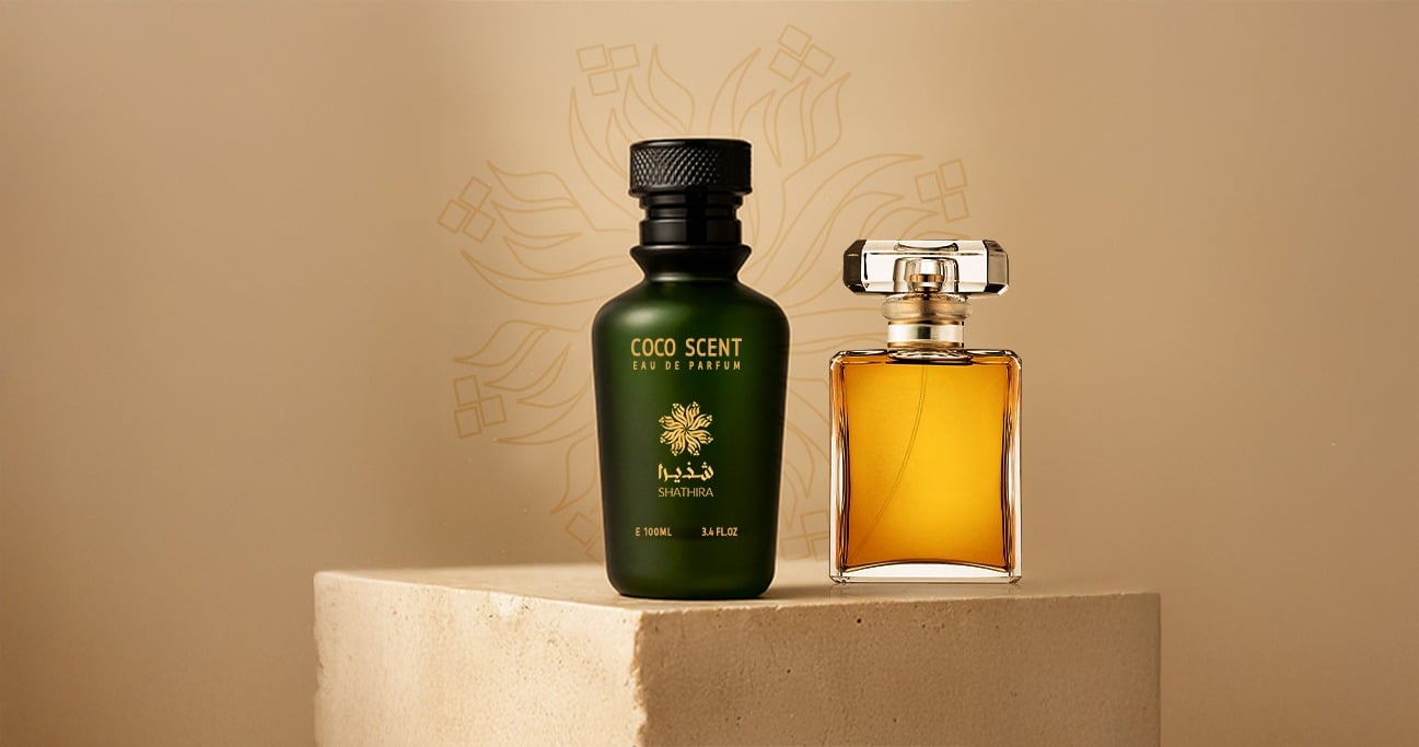 عطر كوكو سنت من شذيرا (100 مل)