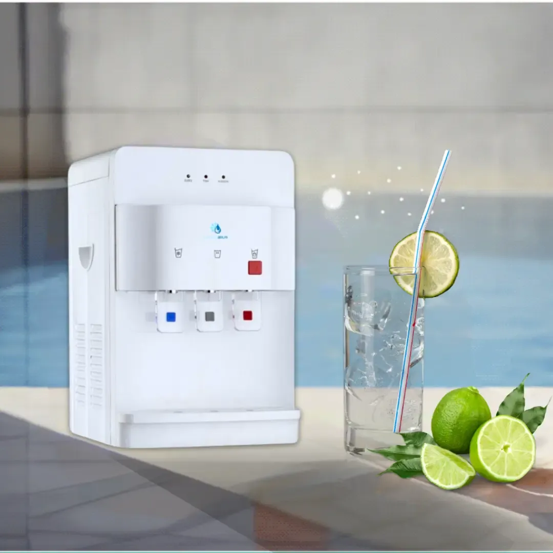 قسم البرادات