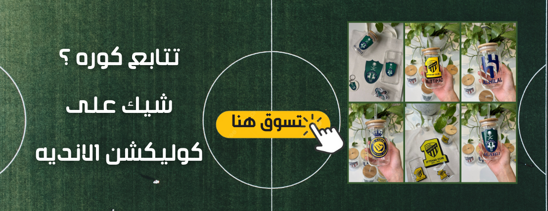Lana Store image-slider-1