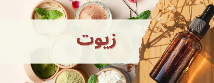 حلم image-slider-4
