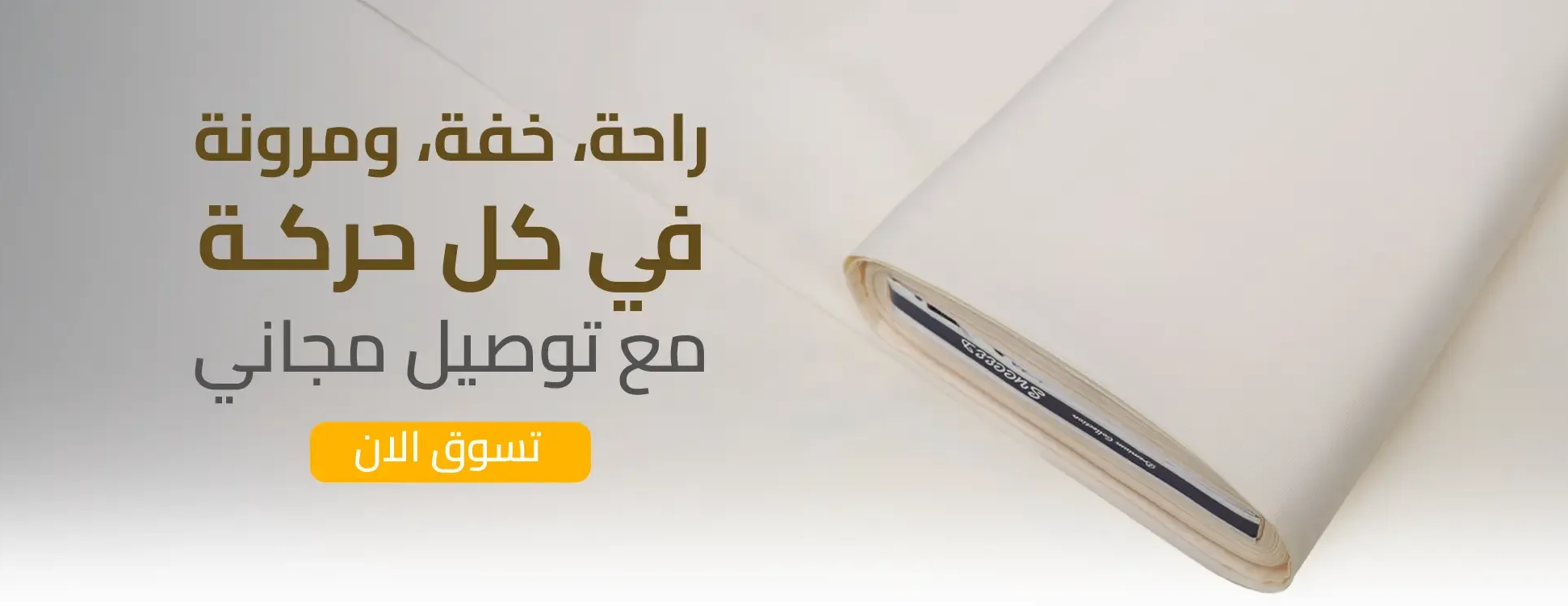 نرشي image-slider-1