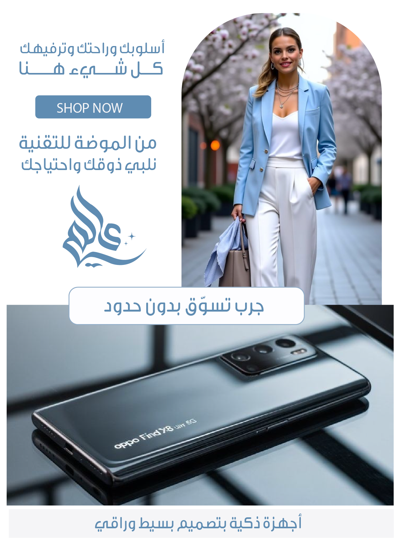 عالمي image-slider-0