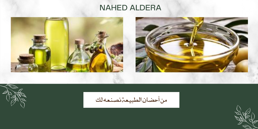 NAHED ALDERA image-slider-0