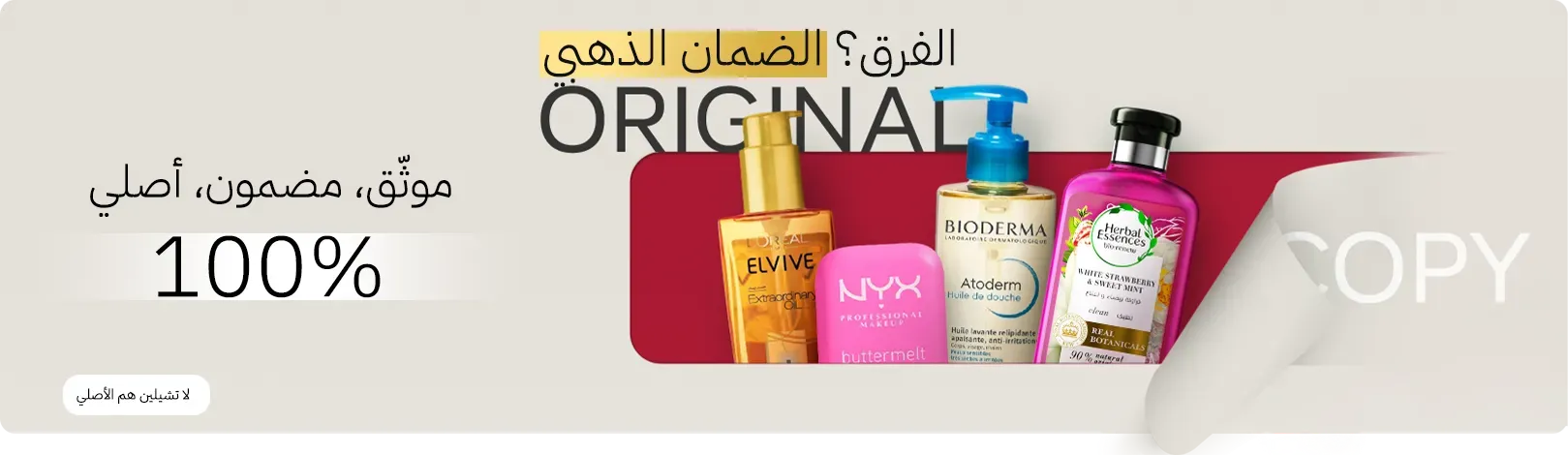 افكار ومخازن العناية image-slider-0