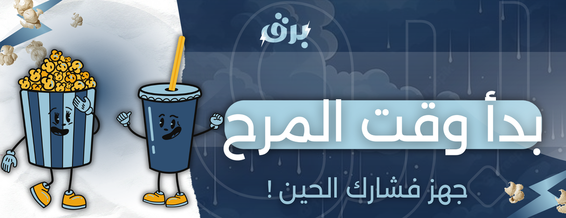 برق image-slider-1