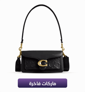 Link Image