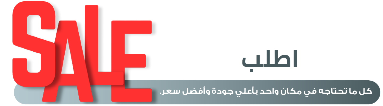 Abayaiva image-slider-0