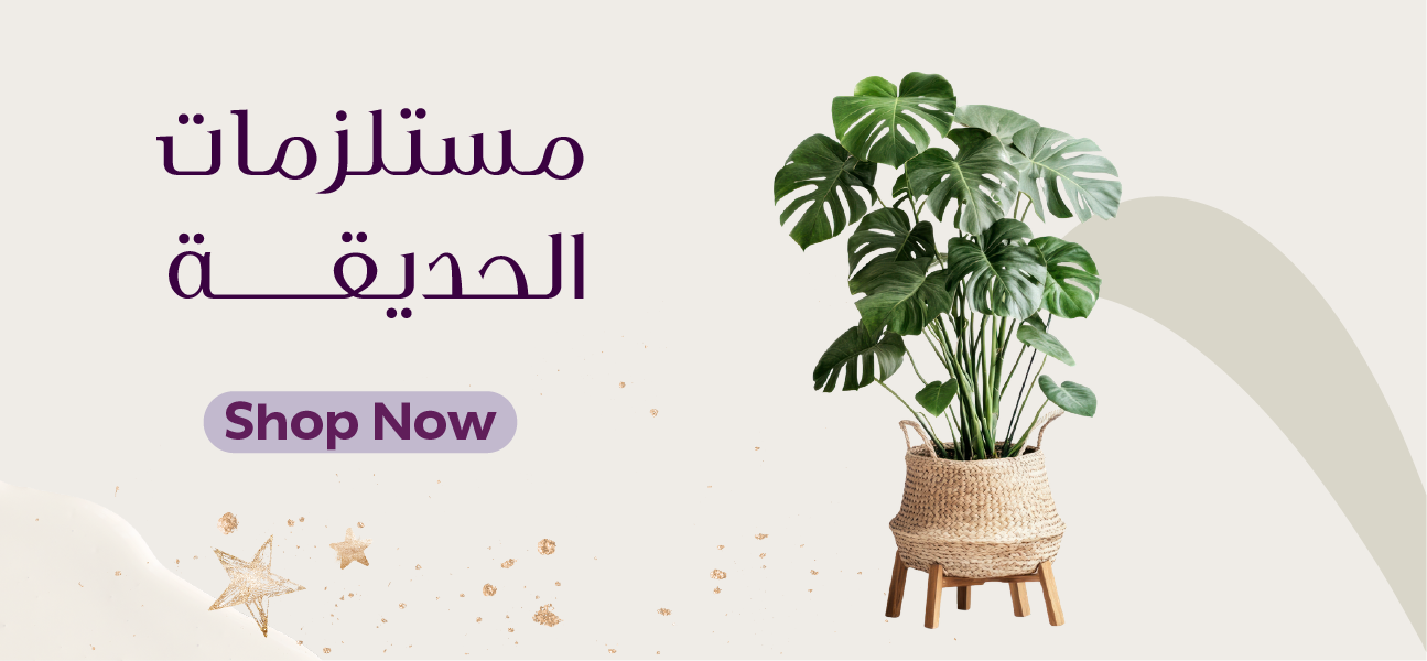 متجر فيور image-slider-0