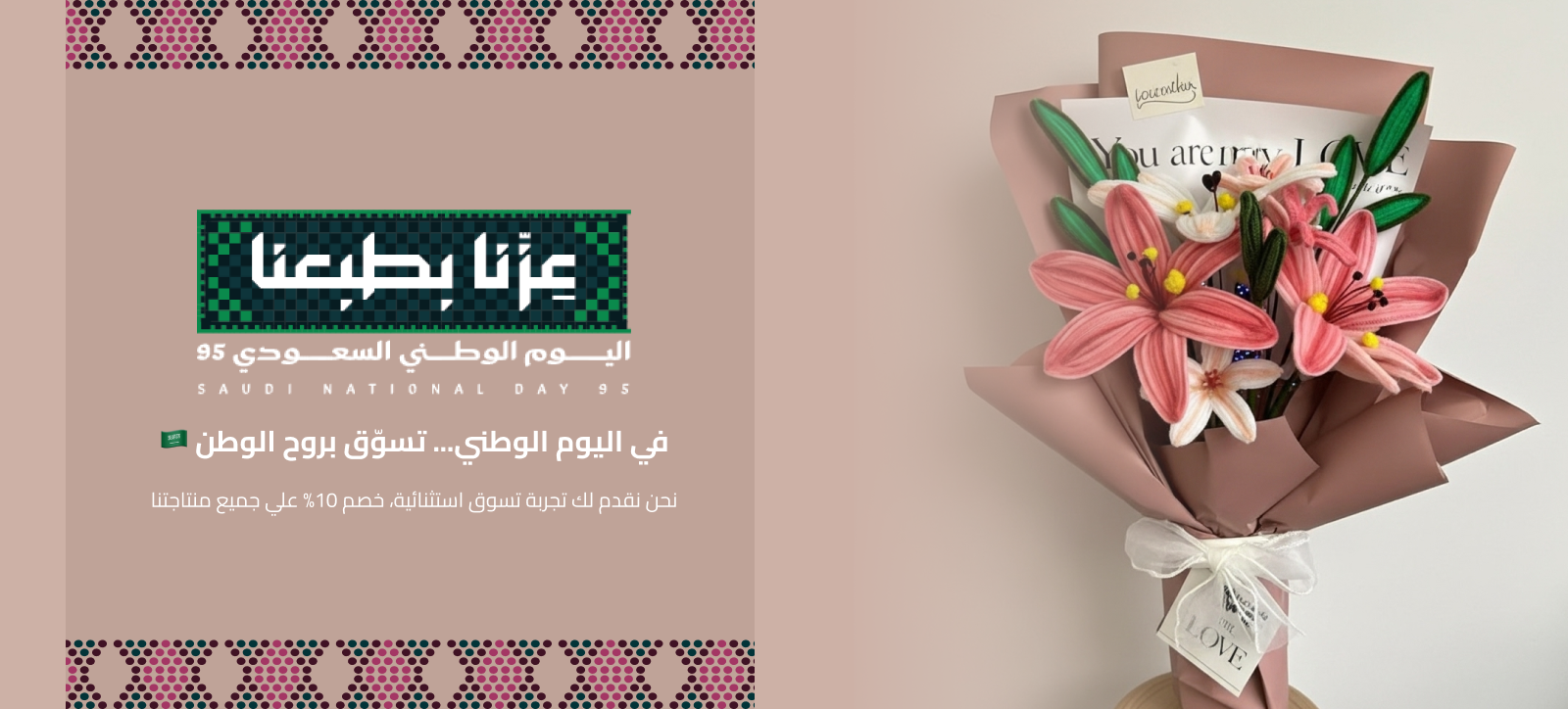 mawahebart image-slider-0