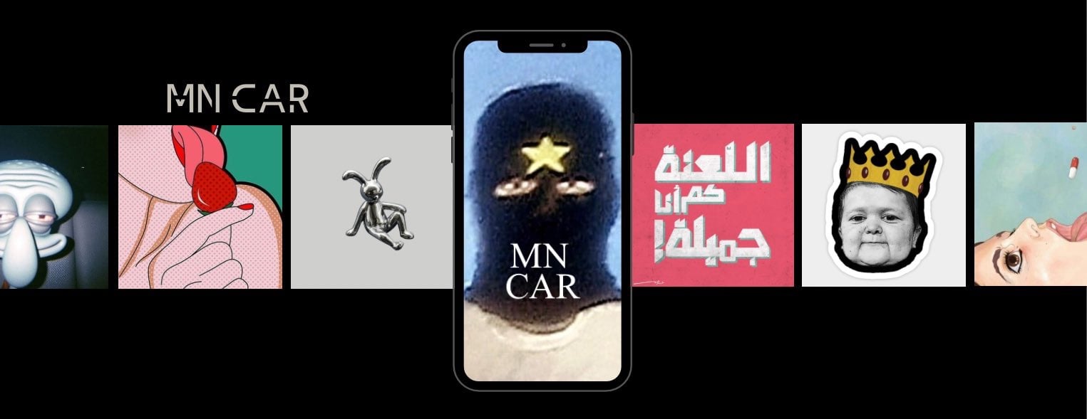 fixed banner