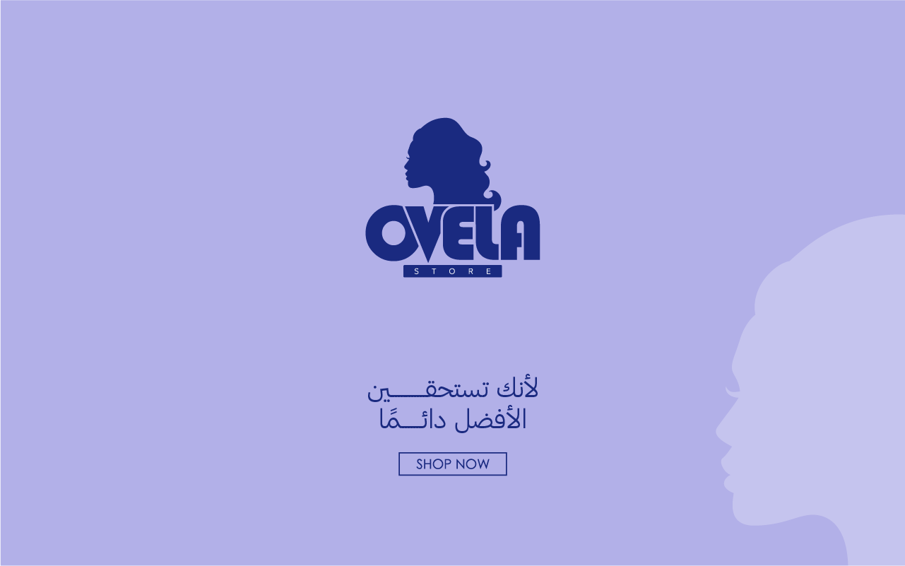 fixed banner