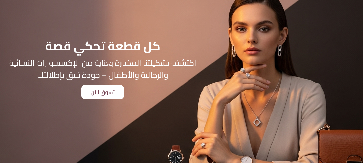 Mirae image-slider-0