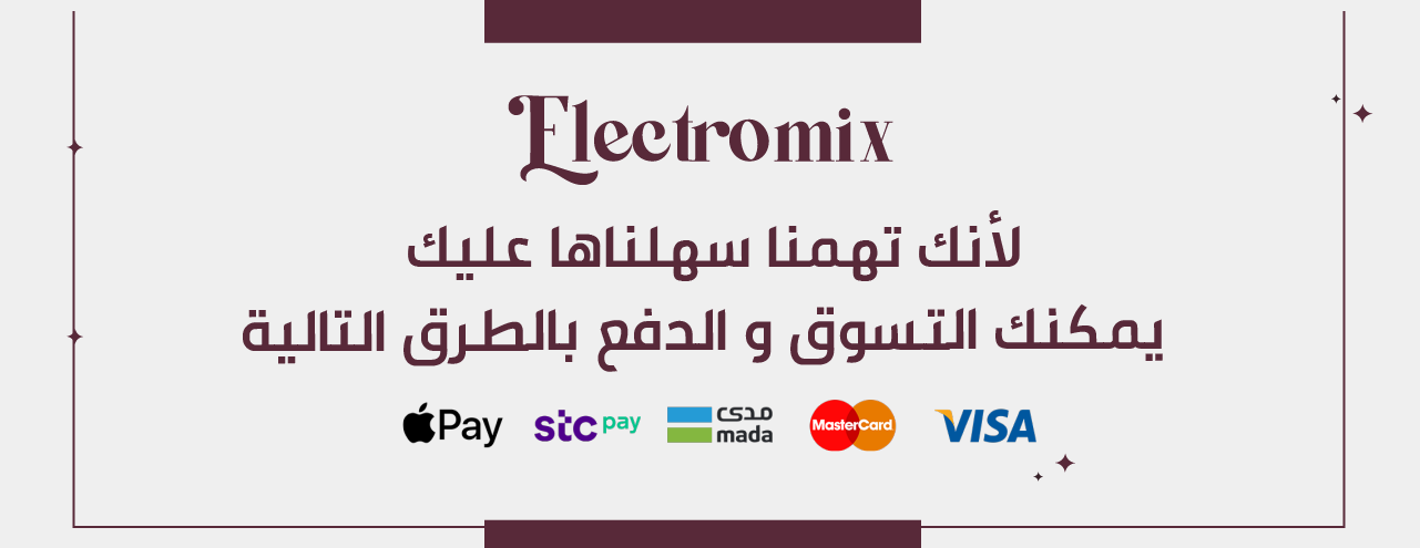 electromix image-slider-1
