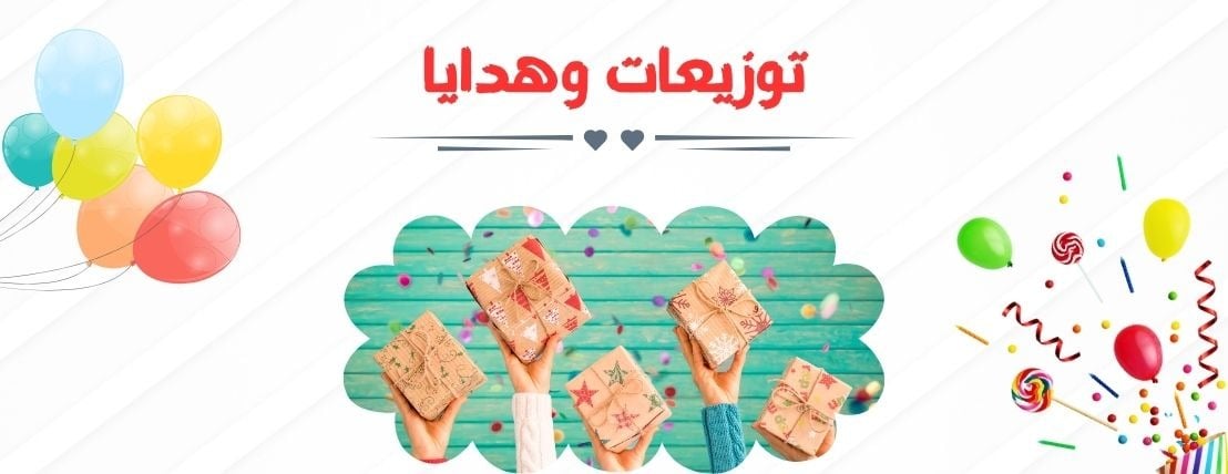 التعلم باللعب للألعاب التعليمية image-slider-0