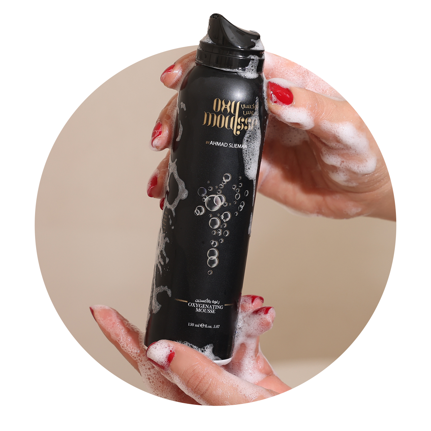 الخطوة الأولى