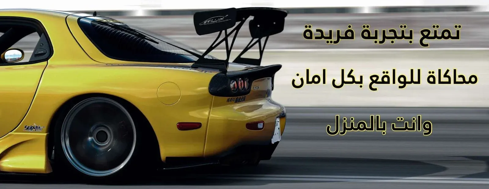 متجر كناري اسيتو كورسا image-slider-1